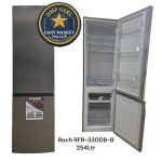Réfrigérateur ROCH RFR-330 DB-B 254L – Économique, silencieux et performant